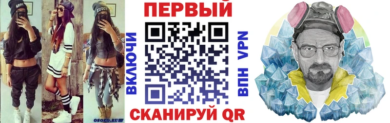Amphetamine 98%  дарнет шоп  Карачев 