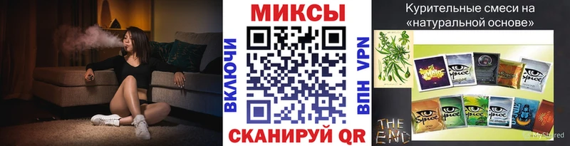 Бутират BDO Карачев