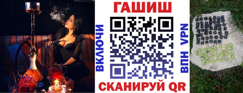 сколько стоит  Карачев  ГАШ гарик 