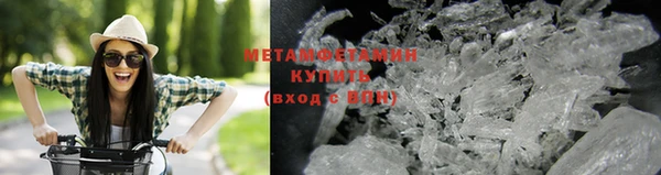 твердый Абдулино