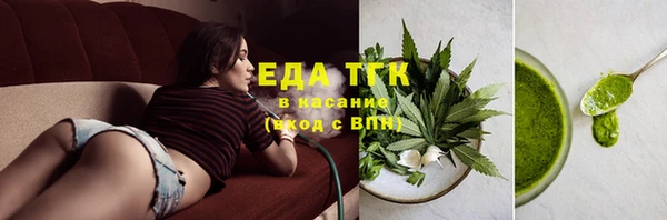 прущий лед Алексеевка