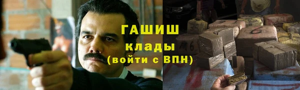 прущий лед Алексеевка