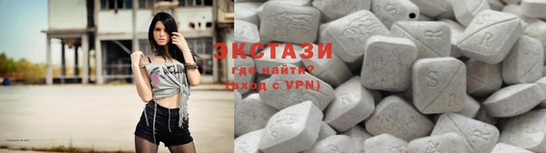 прущий лед Алексеевка