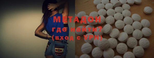 прущий лед Алексеевка