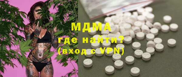 прущий лед Алексеевка