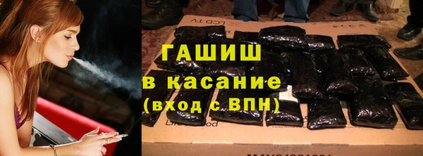 прущий лед Алексеевка