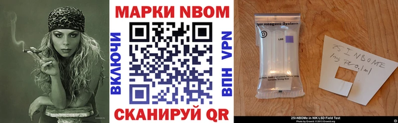 дарк нет как зайти  Карачев  Марки NBOMe 1500мкг  мега онион 