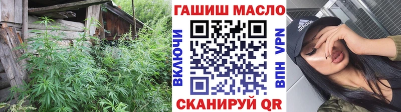 наркотики  Карачев  ТГК гашишное масло 