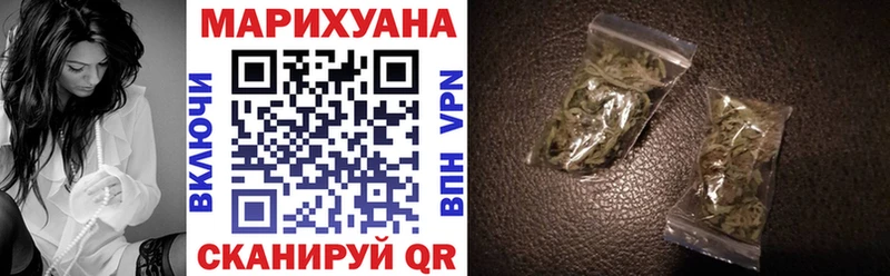 Марихуана индика  где найти   Карачев 